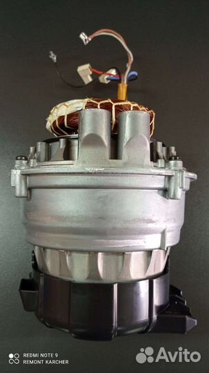 Мотор на мойку Karcher K7 Compact 3кВт