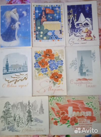Открытки советские СССР почтовые карточки