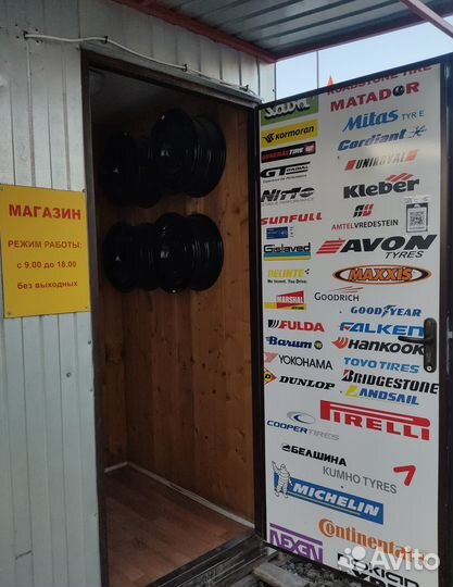 Sailun Atrezzo Elite 205/55 R16 94V