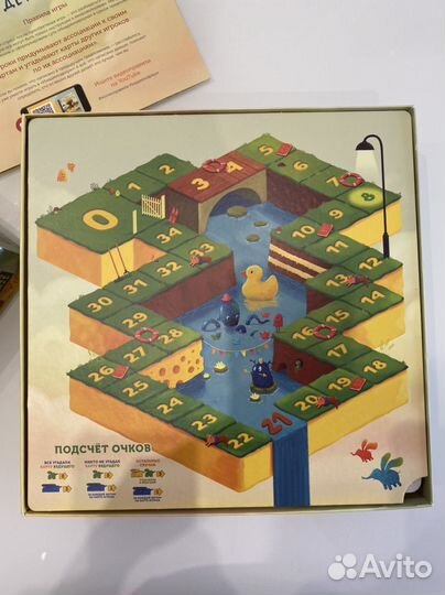 Имаджинариум детство настольная игра