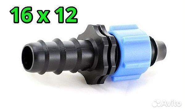 Капельный полив купить оптом Турция