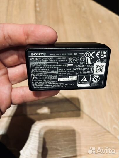 Аккумулятор (новый) NP-FW50 2250 mAh