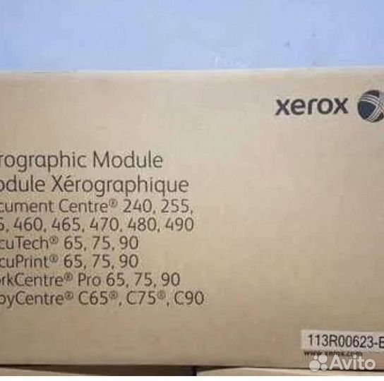 Модуль ксерографии xerox 113R00621/23