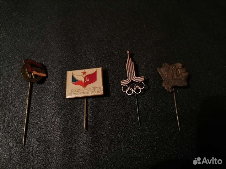 Тяжёлые знаки на игле