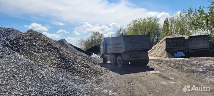 Щебень 5х20 в наличии