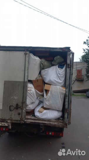 Вывоз строительного мусора