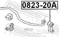 Тяга стабилизатора передняя subaru domingo D11