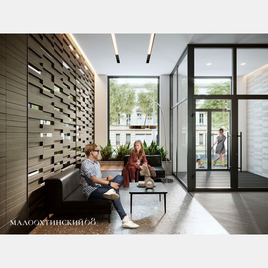 2-к. квартира, 75,2 м², 4/9 эт.