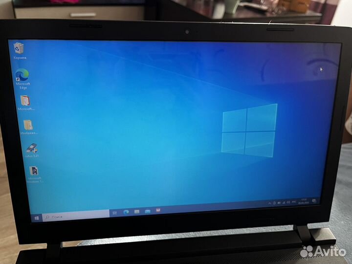 Lenovo ideapad 100 15iby