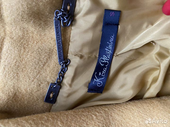 Пальто, полупальто, пиджак женский