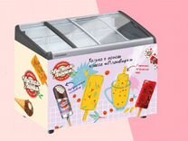 Smart-Холодильник с мороженым в офис