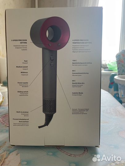 Интеллектуальный фен