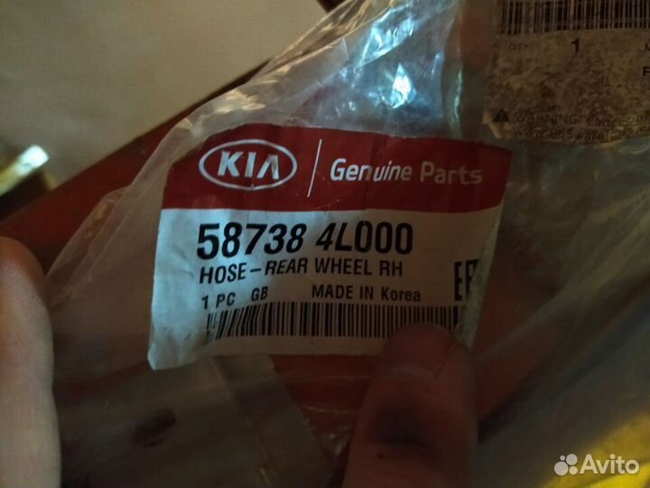 Шланг тормозной задний правый Hyundai Solaris