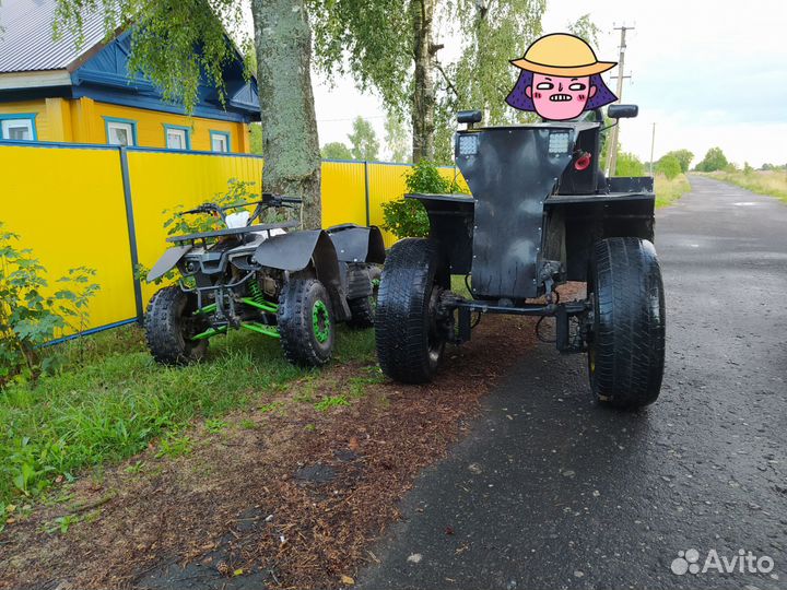 Квадроцикл