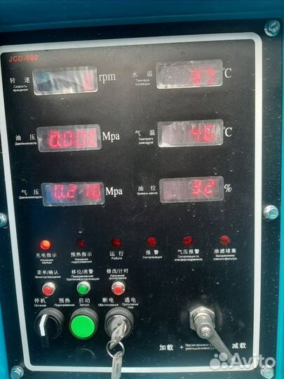 Компрессор 15 Бар