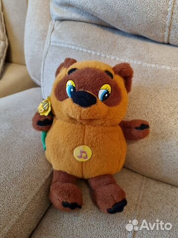 Винни Пух музыкальный мульти пульти