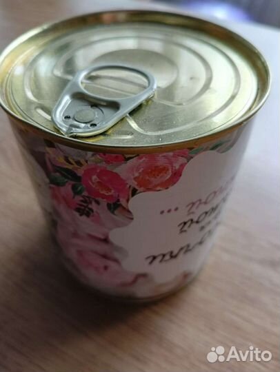 Подарок для девушки