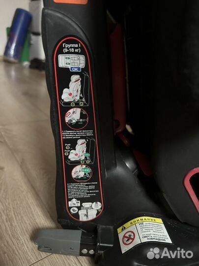 Детское автокресло capella