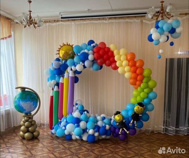 Фотозона на 1 сентября