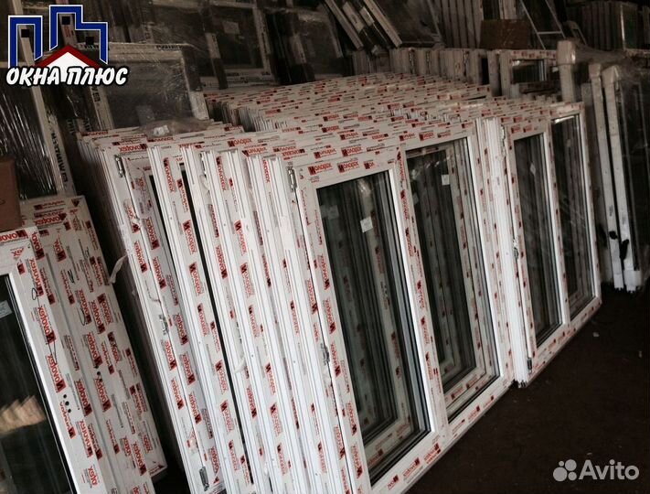 Пластиковые окна