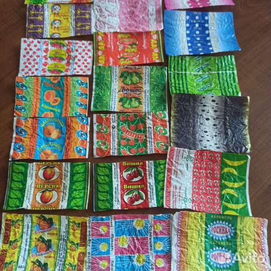 Фантики от конфет