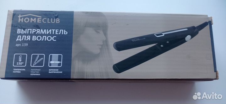 Выпрямитель для волос новый