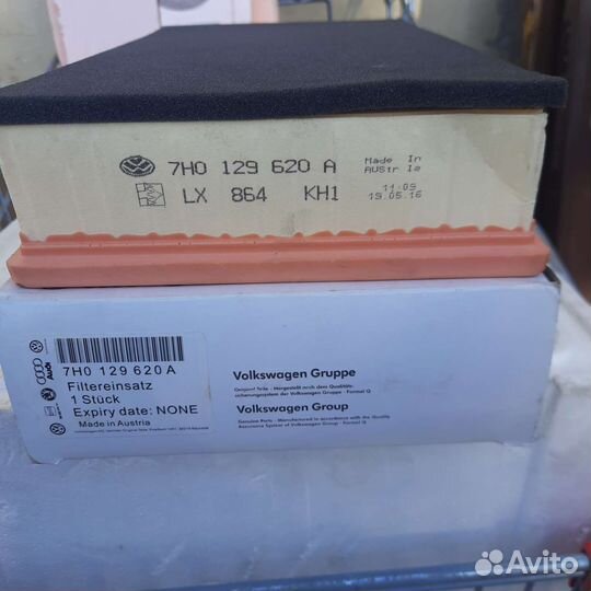 Воздушный фильтр оригинал на фольксваген т5