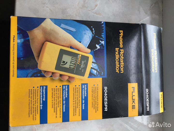 Новый Fluke 9040