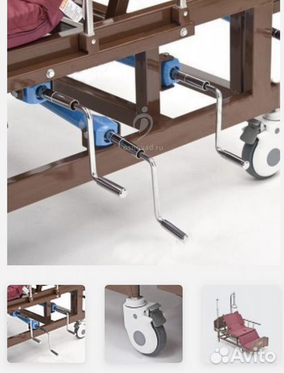 Кровать для лежачих больных с туалетом