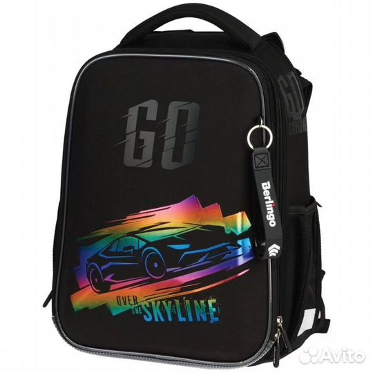 Школьный рюкзак Berlingo