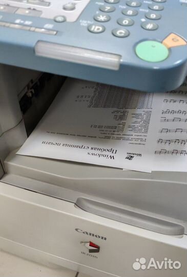 Ксерокс Canon 2016 7161 1215 A3