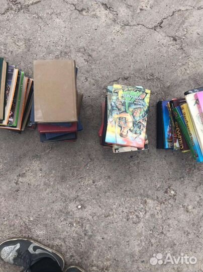 Книги советского времени