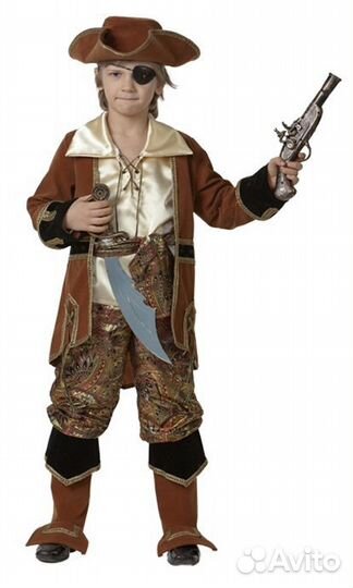 Пират карнавальный костюм