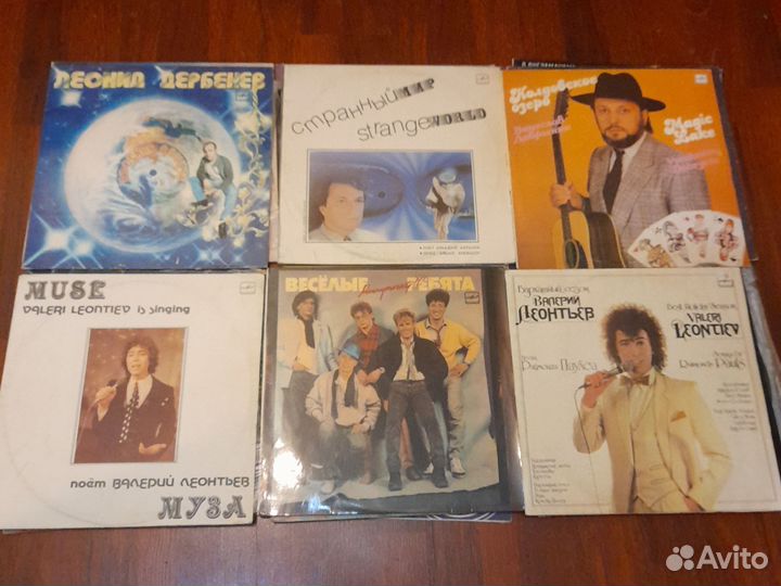 Пластинки lp винил, виниловые