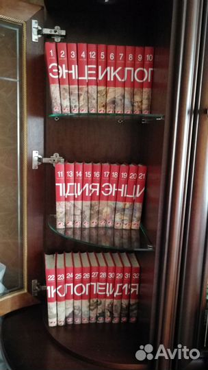 Книги Энциклопедия аиф - 32 тома