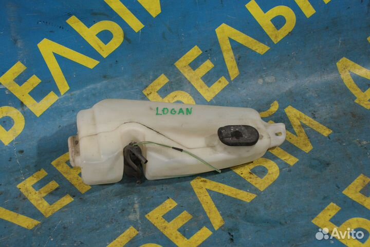 Бачок омывателя лобового стекла Renault Logan