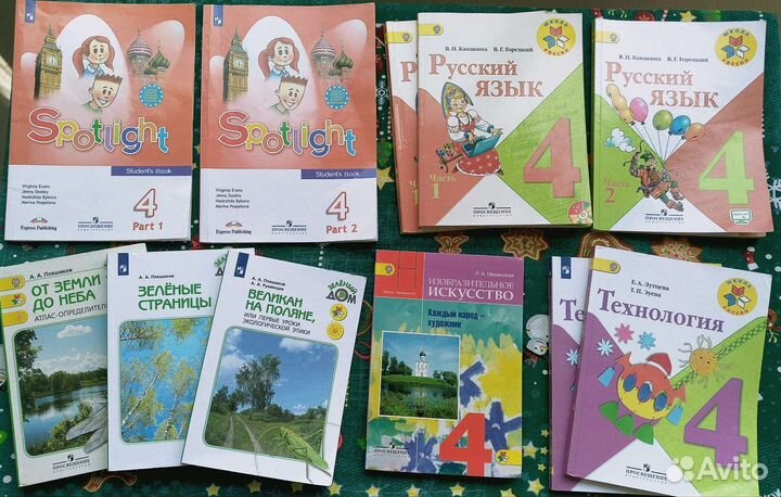 Русский математика и другие 4 класс