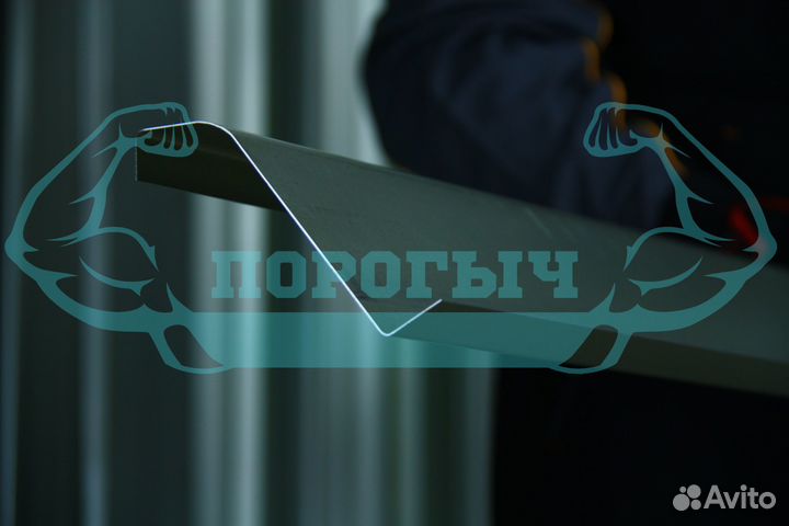 Ремотный порог Полу Dodge Caliber левый