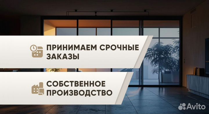 Стеклянные двери от производителя от 2х дней