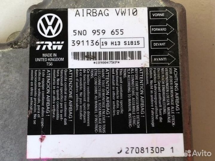 Блок управления AIR BAG Volkswagen Tiguan 1 5N сaw
