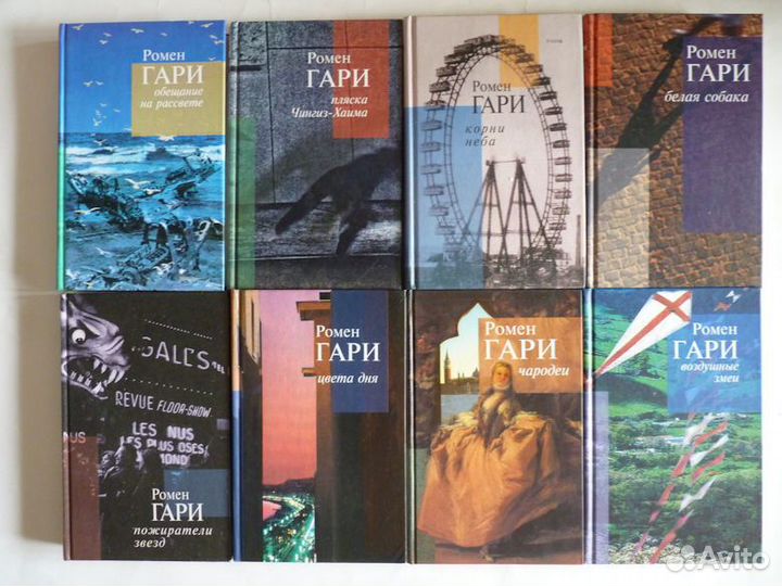 Собрания сочинений и серийные издания