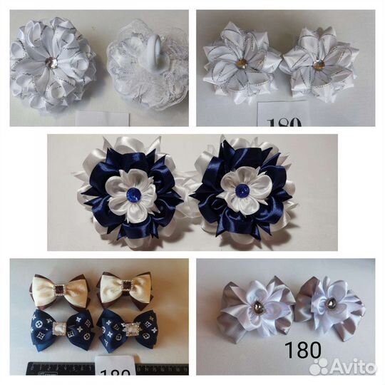 Бантик на 1 сентября