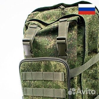 Рюкзак Бобер