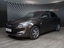 Hyundai Solaris 1.6 MT, 2014, 128 000 км, с пробегом, цена 955 900 руб.