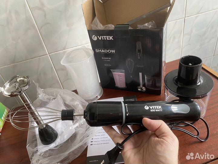 Блендер погружной Vitek