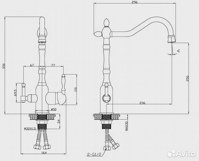 Смеситель для кухни esko fr 519 br Бронза