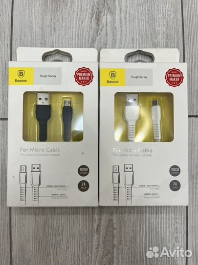 Провода micro usb