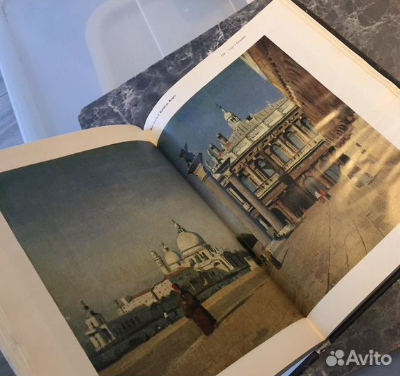 Французская живопись