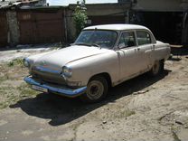 ГАЗ 21 Волга 2.5 MT, 1965, 60 720 км, с пробегом, цена 260 000 руб.