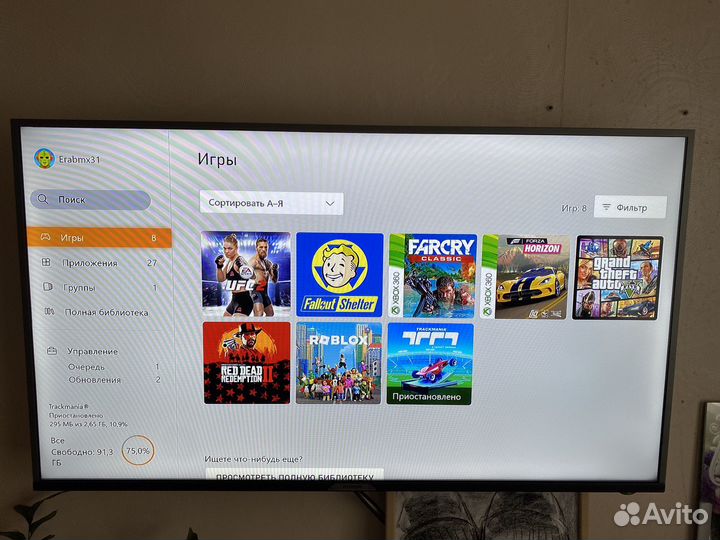 Игровая приставка xbox one